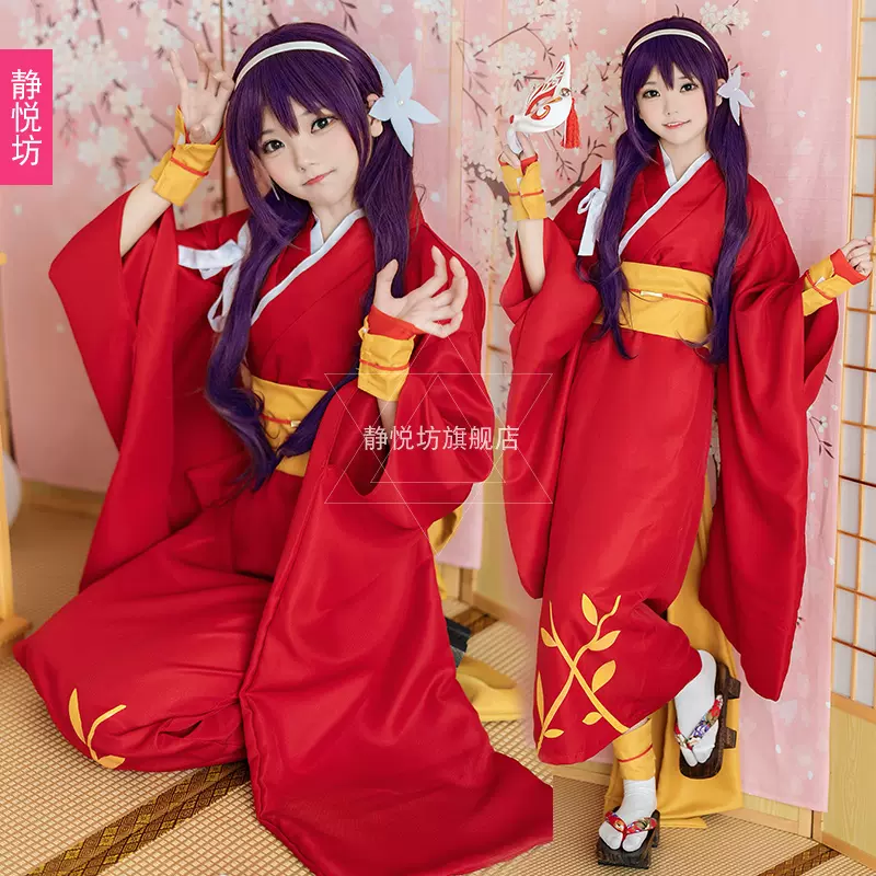 文豪野犬cos服裝夜叉白雪泉鏡花cos服cosplay紅色和風浴衣和服女