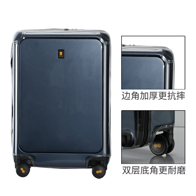 Suitable for Horizon Front Opening Trolley Case Protective Cover No Disassembly Suitcase Travel Case Dust Cover 20 Inch Wear Resistant