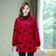 Autumn and winter adult clothing down jacket shirt crystal velvet long sleeve plus velvet warm and dirt-resistant loose apron work clothes for women
