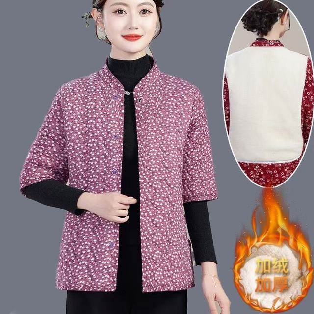 Middle-aged and elderly camel hair cotton mother's cotton-padded jacket, half-sleeved cotton coat, thickened new liner, mid-sleeves, warm vest and waistcoat