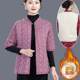 Middle-aged and elderly camel hair cotton mother's cotton-padded jacket, half-sleeved cotton coat, thickened new liner, mid-sleeves, warm vest and waistcoat