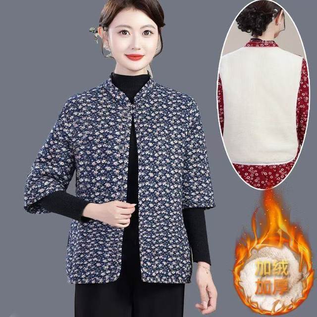 Middle-aged and elderly camel hair cotton mother's cotton-padded jacket, half-sleeved cotton coat, thickened new liner, mid-sleeves, warm vest and waistcoat