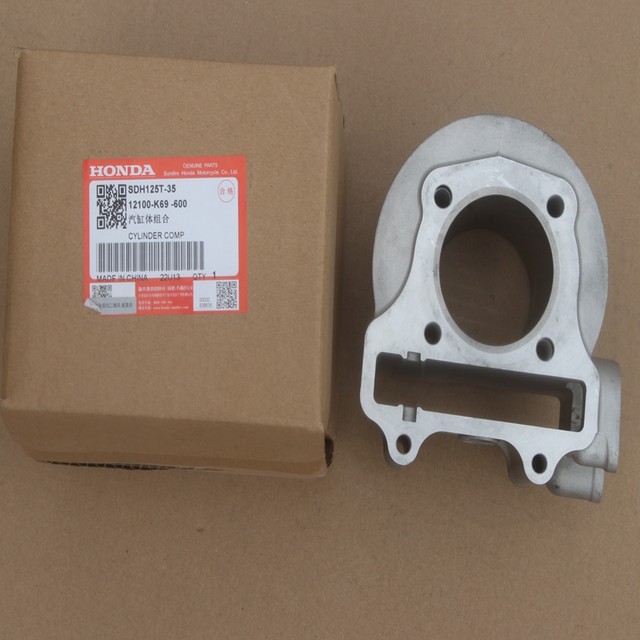 New continent Honda 125-38 cylinder set 39 cylinder scooter accessories piston ring gasket pin NS125LA original