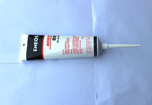 Xindazhou Honda 125-31/37 crack line gear oil scooter special 110 ml lubricant original factory