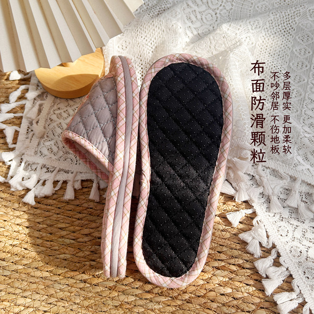Home slippers silent men and women indoor floor dragging anti-slip thickened four-season pure cotton cloth surface cartoon couple cloth bottom dragging