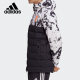 Adidas/Adidas genuine Juve SSP DW JKT Juventus men's down jacket FR4213
