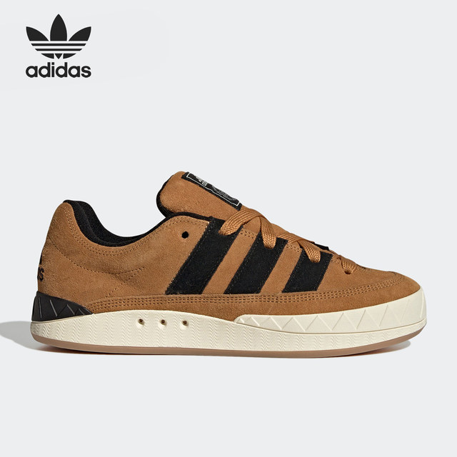 
Adidas/Adidas official genuine Clover men and women retro non-slip wear-resistant casual shoes HQ3935
