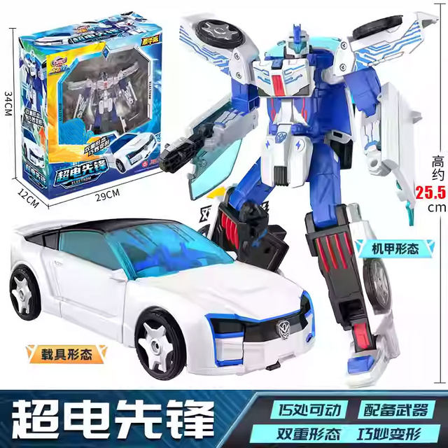 Genuine Cabao Car God Watch Transformer Boy Card Baojing Beast Team Crystal Diamond Summoner Toys War God Children