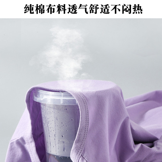 Mom's large size middle-aged and elderly 7-quarter sleeve T-shirt cardigan double-breasted pure cotton cardigan plus fat plus large-scale underwear sweat shirt
