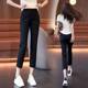 Summer smoke pants, small cropped pants for women 2025 thin high waist slim casual cropped pants elastic waist sports