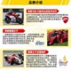 Shell Prince Aid Scooter Motorcycle Gear Oil 80W90 Transmission Oil LA Cracked Qiaoge UU/UY125