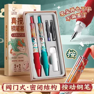 dark blue pen ink bag Latest Top Selling Recommendations | Taobao 