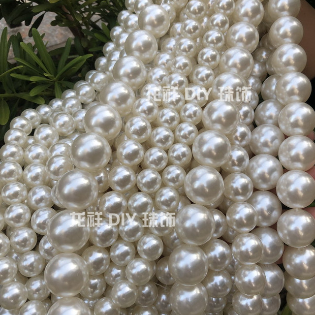 Beaded high-quality beige pearl color straight hole imitation pearl bag material loose bead photo accessories manufacturer direct sales