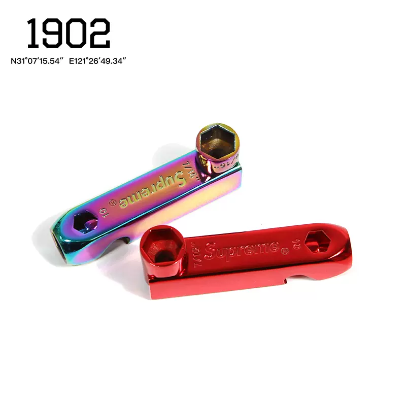 特价Supreme 20FW Pipe Skate Key 滑板拆卸拆装组装工具-Taobao