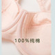 High school student underwear female pure cotton defense soft steel ring setting bras large size, big size, chest adult bra
