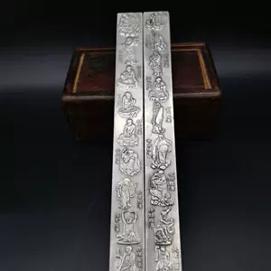 古玩铜器鎏银- Top 100件古玩铜器鎏银- 2023年12月更新- Taobao