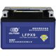 Aote large-capacity motorcycle lithium battery 12V universal lithium battery Harley 883/1200 sportsman special
