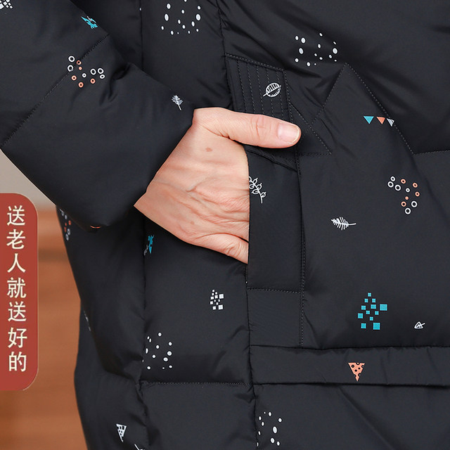 Winter clothing for the elderly, women's mother's clothing, hooded mid-length printed thickened warm cotton jacket, grandma's down jacket