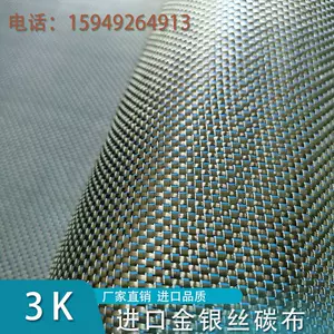 布制品diy 新人首单立减十元 22年7月 淘宝海外