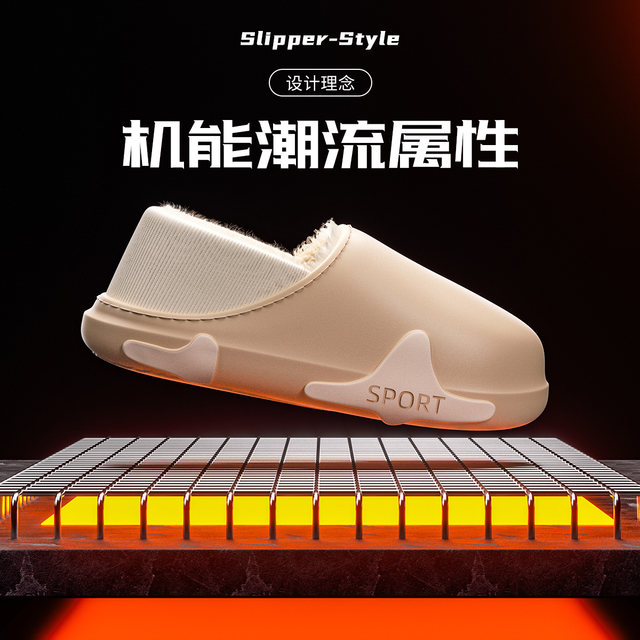 
Waterproof cotton slippers for men, winter indoor home, 2025 new home warm anti-slip bag, winter cotton shoes for women