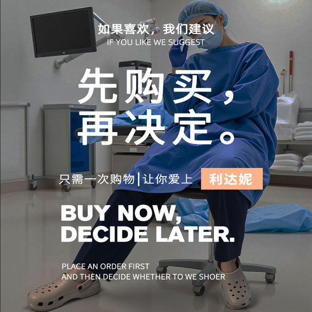 
Medical operating room slippers for men 2025 new summer eva anti-slip anti-odor nurse shoes silent hole shoes for women