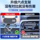 Small six points support the new car-mounted mobile phone air outlet hook without air barrier gravity stable navigation rack
