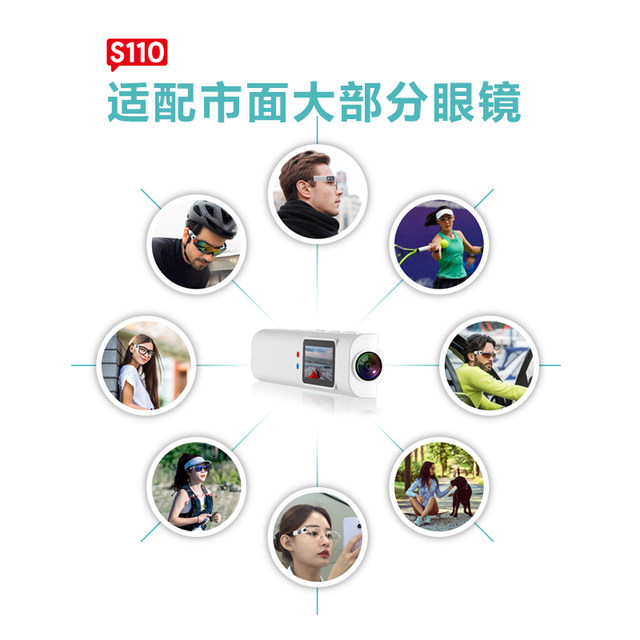 New Volg First Angle of View 2K High Definition Outdoor Head-mounted Sports Camera Wide-angle Video Recording WiFi Camera