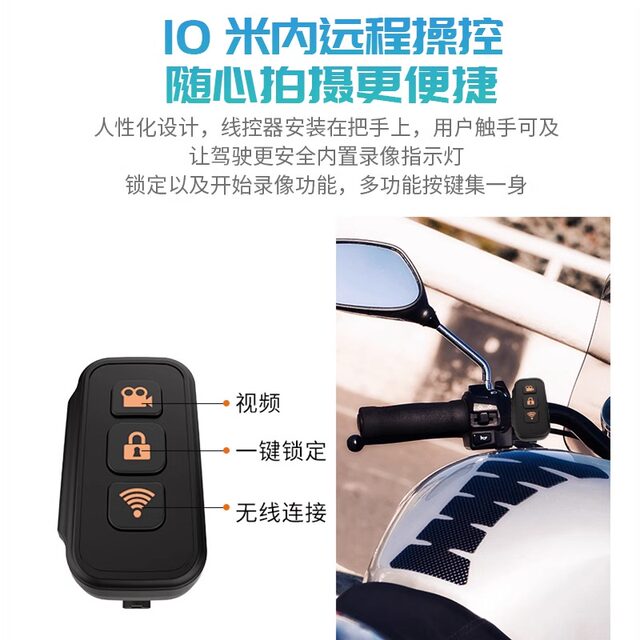 Dual lens 2k HD camera motorcycle bicycle outdoor cycling helmet ...
