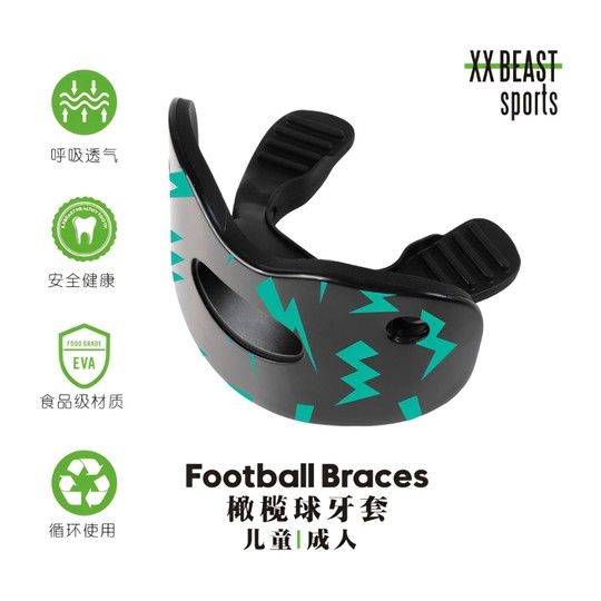 XXBEAST football pacifier braces American football mouthguards for adults and youth sports lip braces