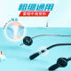 Baodao glasses help glasses anti-slip ear hook holder fixed children's anti-falling artifact eye temple accessories