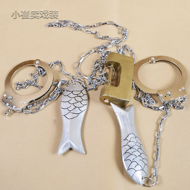 Peking Opera Su Sanqi unlock chain opera criminal torture instrument ...