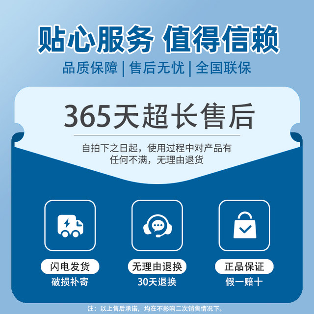 Children's sea-going gloves, gardening and planting rubber, anti-scratch, anti-bite, anti-stab, outdoor sea-going, anti-cutting and puncture-proof gloves