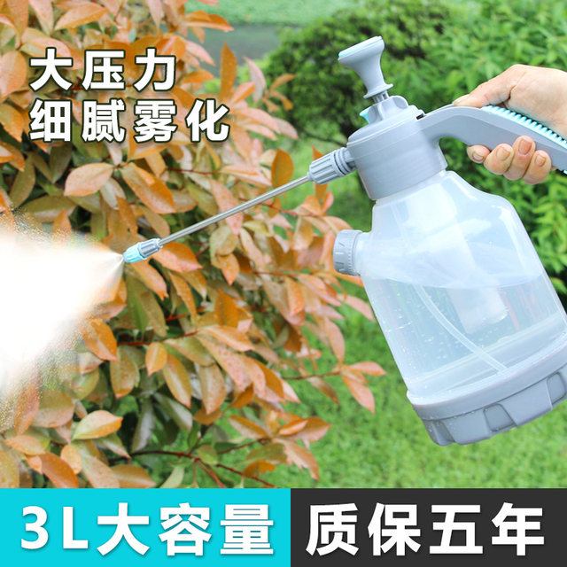 Household explosion-proof watering small watering kettle air pressure pesticide spray kettle sprayer gardening watering kettle cleaning and disinfection