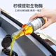 Automobile glass oil film net strength removal oil film windshield cleaner oil stain removal rainproof mist removal oil film agent