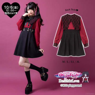 taobao agent Cute Japanese lace fitted dress, high waist
