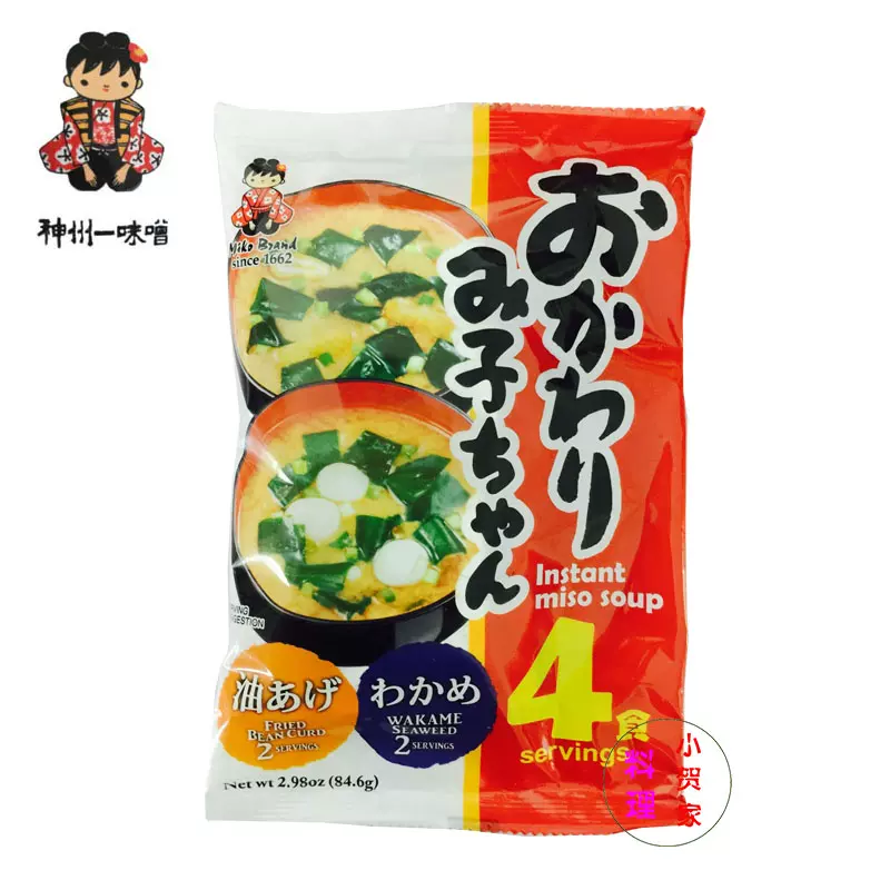 日本原口神州一豆腐裙带菜味噌汤包84 6g 速食味增汤