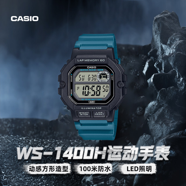 Casio WS-1400H-2AVEF Orologio Digitale Uomo - Resistente, 60 Giri Memoria E Cronometro - 2