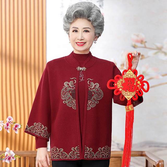 Elderly grandmother's autumn clothing female knit sweater winter jacket Middle -aged and elderly mother red natal year wedding top
