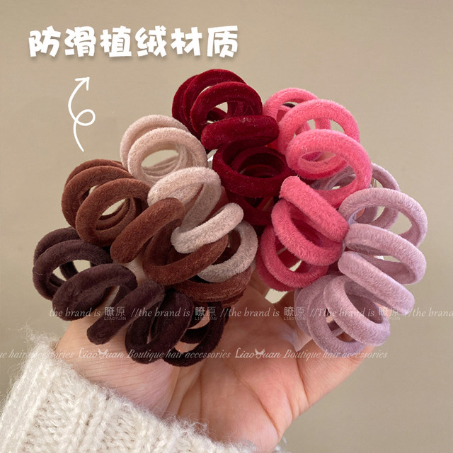 3 simple Korean plush telephone line with high-end headband for women 2025 new anti-slip high elastic rope