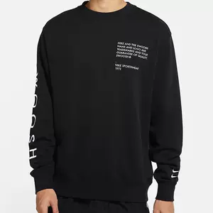 nike380 - Top 49件nike380 - 2022年11月更新- Taobao