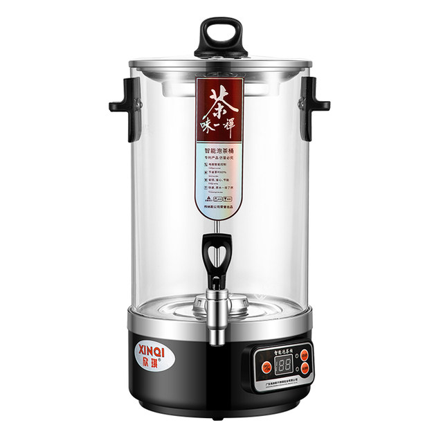 Container For Tea Making Machine Tea making bucket smart tea making bucket making tea kettle tea making ...