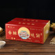 Zhoucun specialty sesame cake 65g*18 bags sweet and salty Shandong Zibo sesame pastry snacks affordable Mid-Autumn Festival gift box