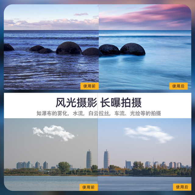 NiSi ND1000 light reduction filter ND64 ND8 40.5 49 52 55 58 72 67mm 77mm 82mm neutral density filter nd filter filter micro SLR camera filter