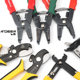 Feilu manual wire stripper multifunctional electrician wire stripper stripper wire stripper fiber optic pliers