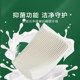 Luolai Home Textile Pillow Pillow Core Student Door Household Care Cervical Sleep Thailand Imported Latex Pillow Single Pack

