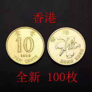 中国硬币全新- Top 83件中国硬币全新- 2022年12月更新- Taobao