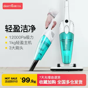 手持吸尘器22年7月 月销口碑最新推荐 天猫淘宝海外