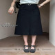 Spot sale DI-SUI women's clothing 2024 autumn 21058 simple and non-same-spoke design touch pocket high waist skirt