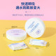 Miniso Mingyin Youpin Disposal Towel Washing Face Scarf Cleansing Independent Packaging Traveling Portable Towel
