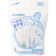 Miniso Mingyin Youpin Disposal Towel Washing Face Scarf Cleansing Independent Packaging Traveling Portable Towel
